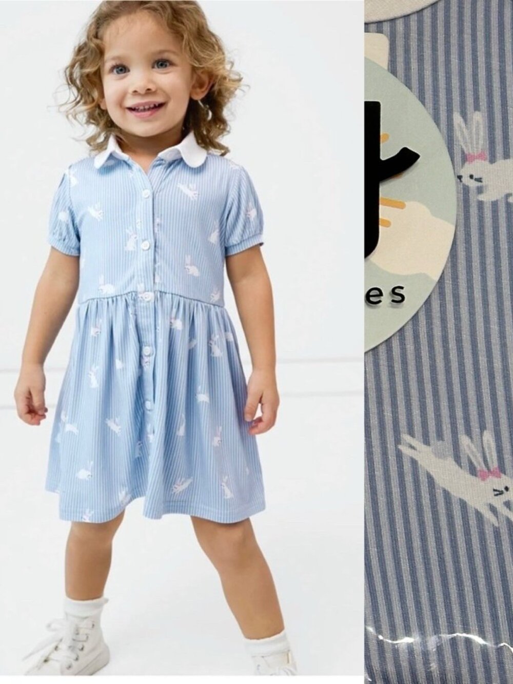 NWT Little Sleepies Girls 2T Bunny Stripe Button Down Dress Short Sleeve Bamboo